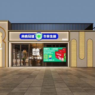 mt 拷贝
