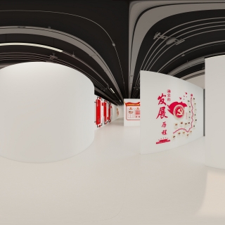 现代党建综合展示中心1