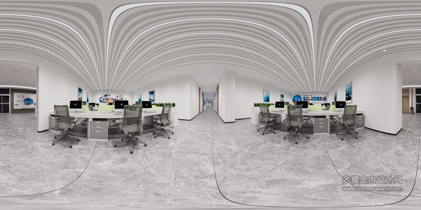 现代公共办公区