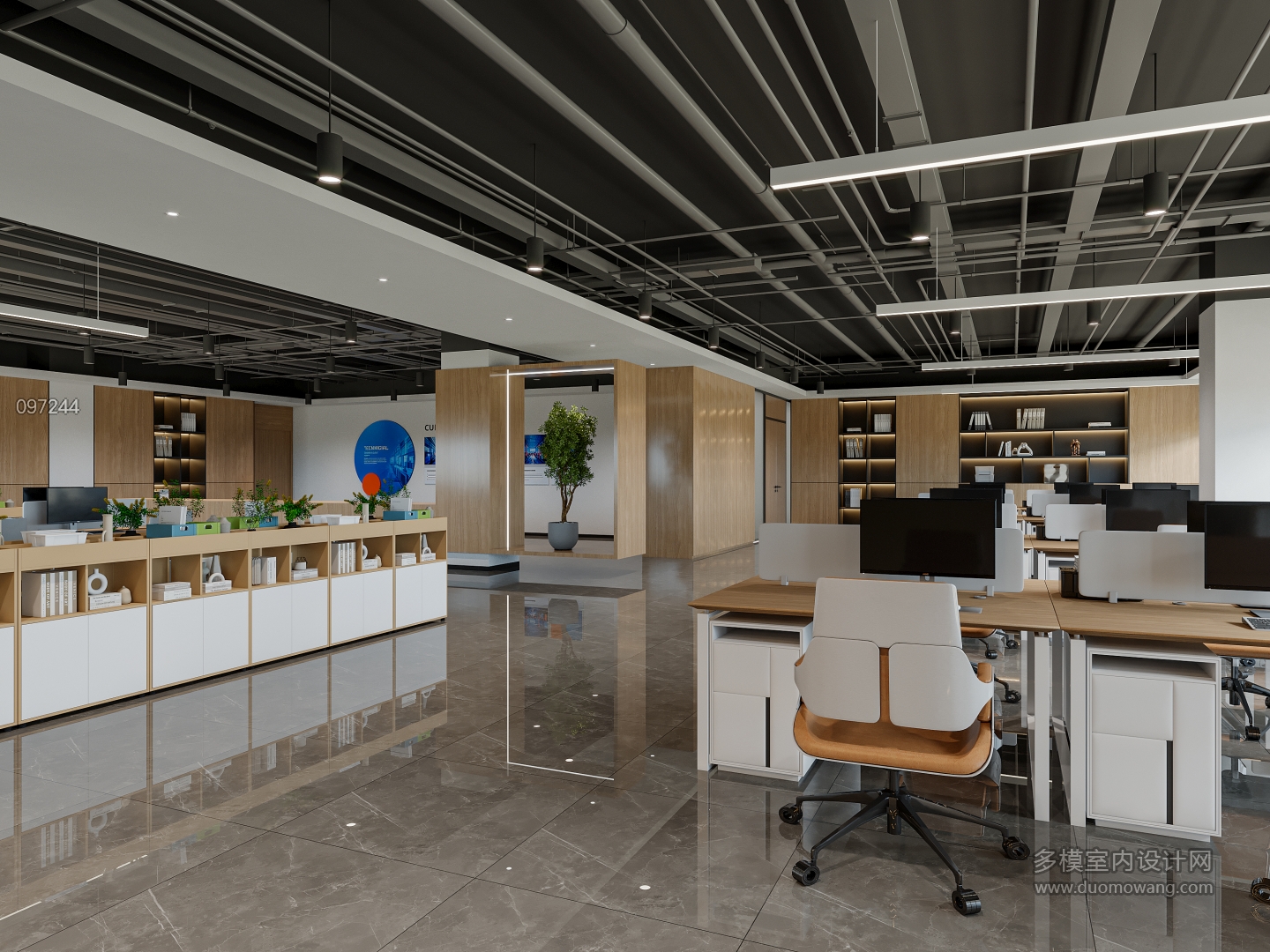 现代办公区2