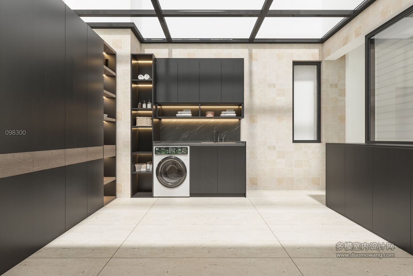 现代洗衣房