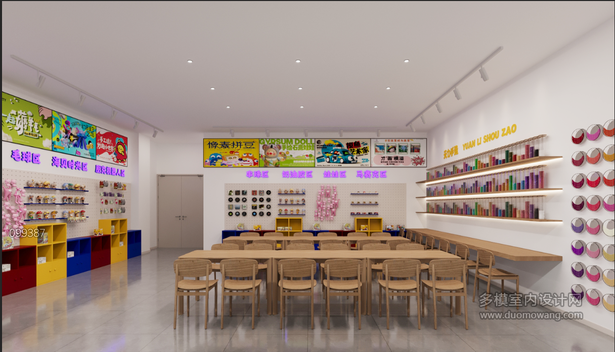 企业微信截图_17749778561224