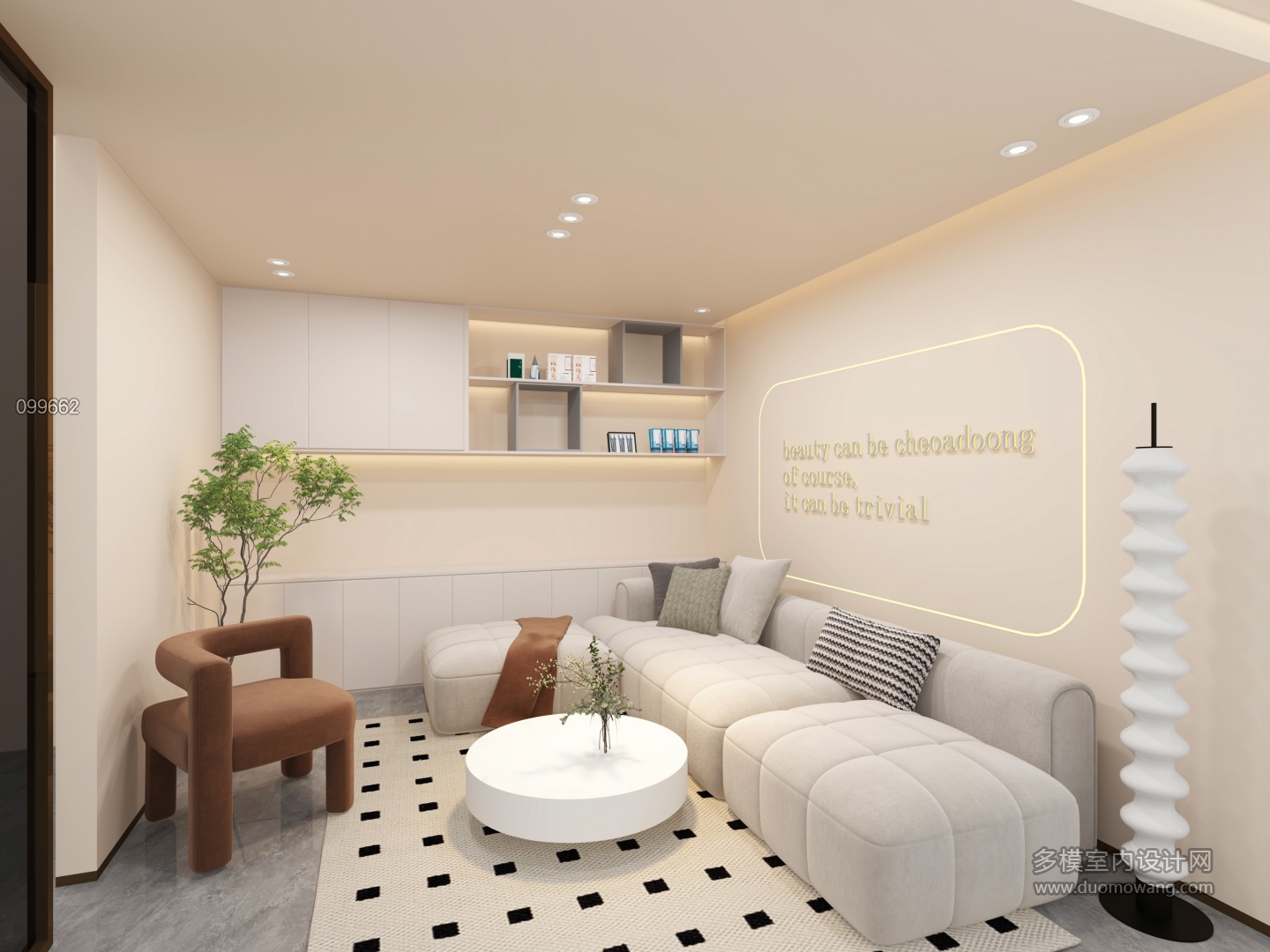 现代_2楼休息区