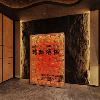 单张 4