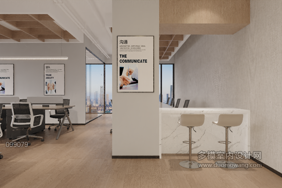 企业微信截图_17732893912181