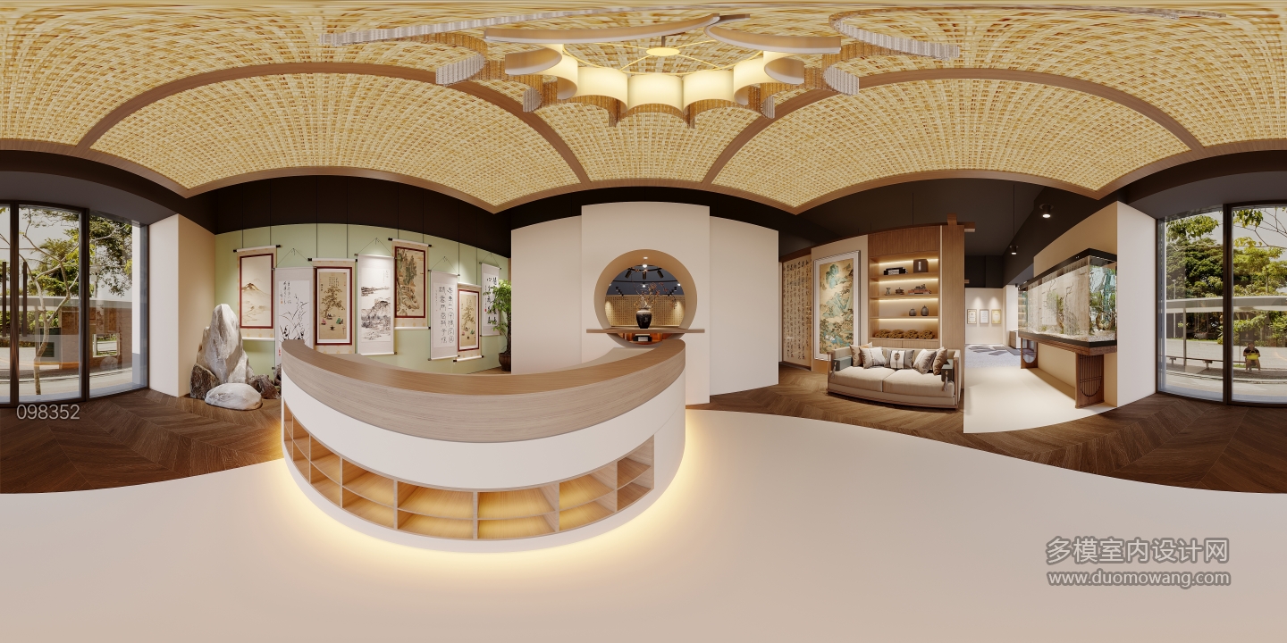 宋氏美学心理驿站全景1