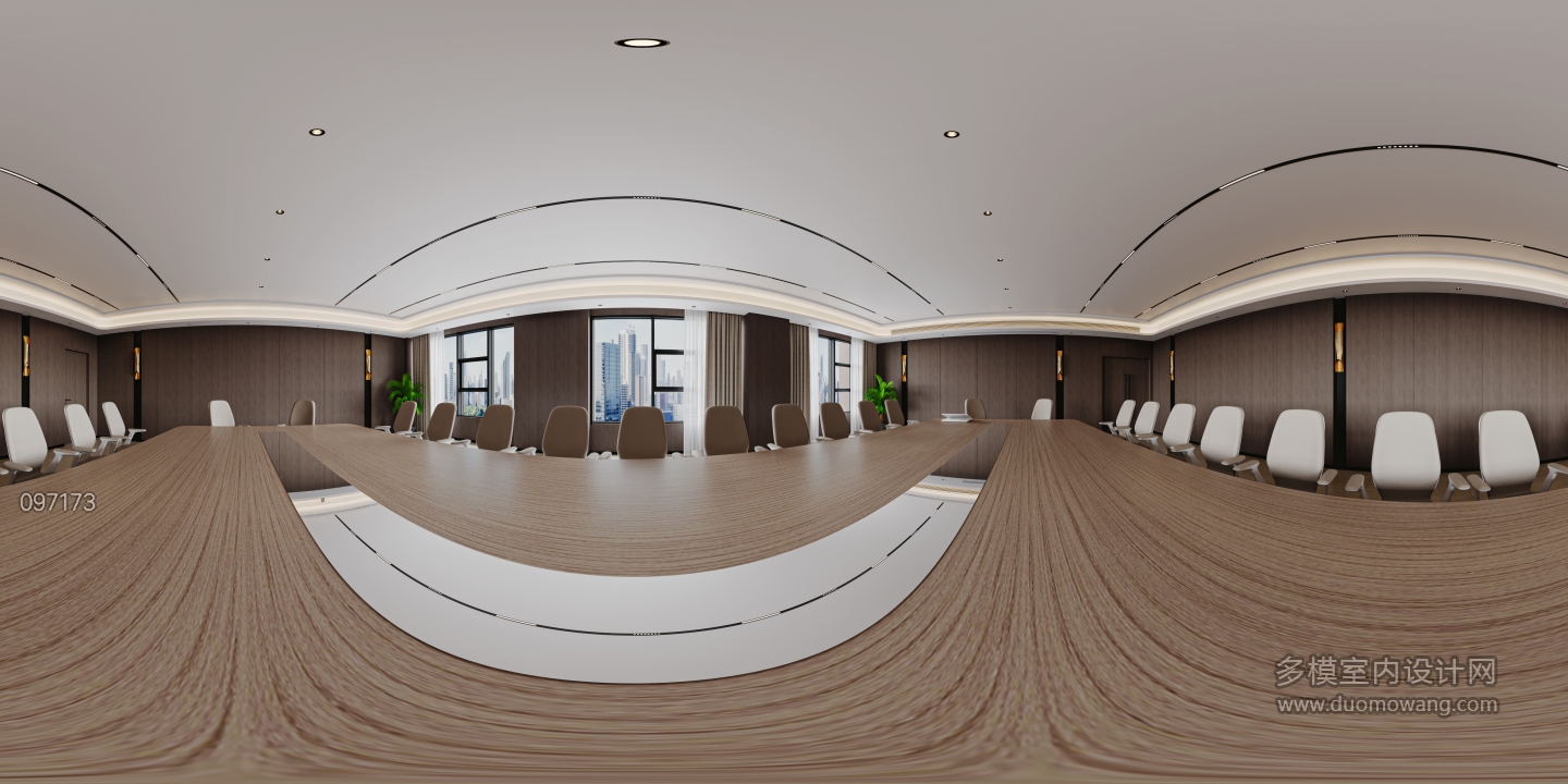 现代会议室
