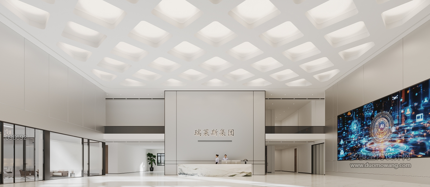 现代办公室大堂