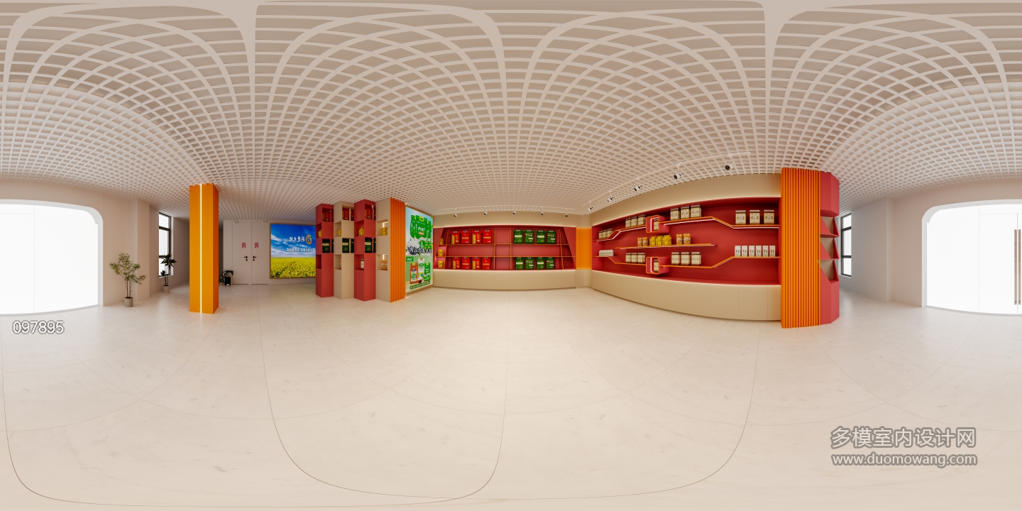 现代粮油展厅