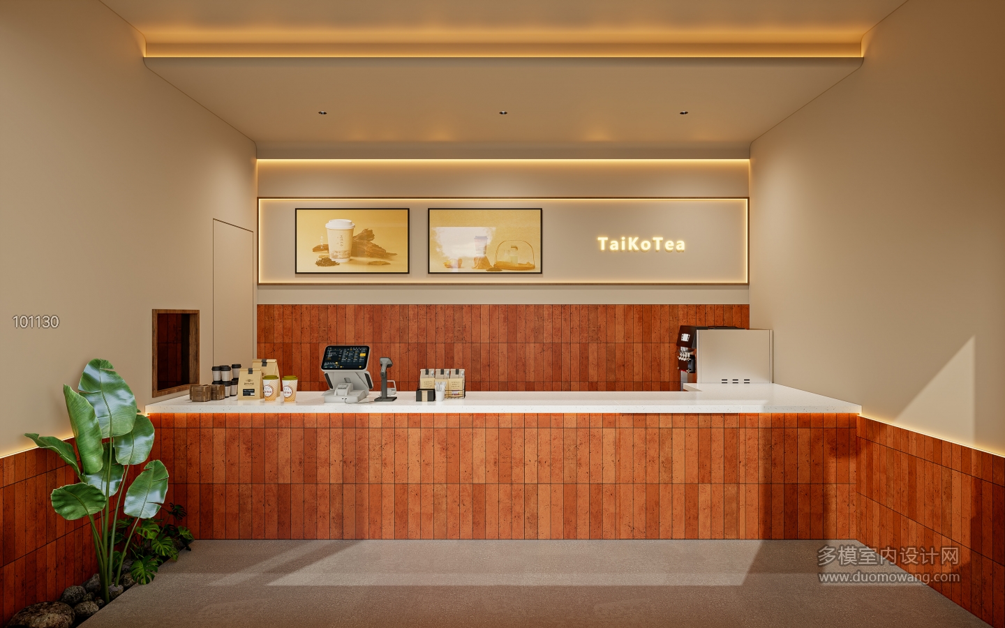 TaiKoTea泰可茶_1 (4)