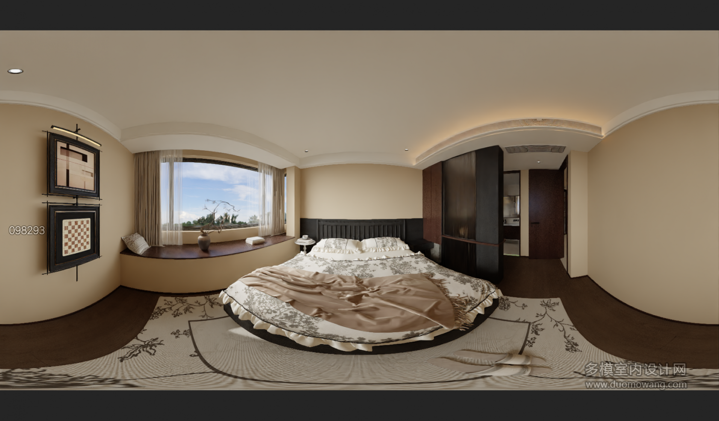 企业微信截图_17739746217956