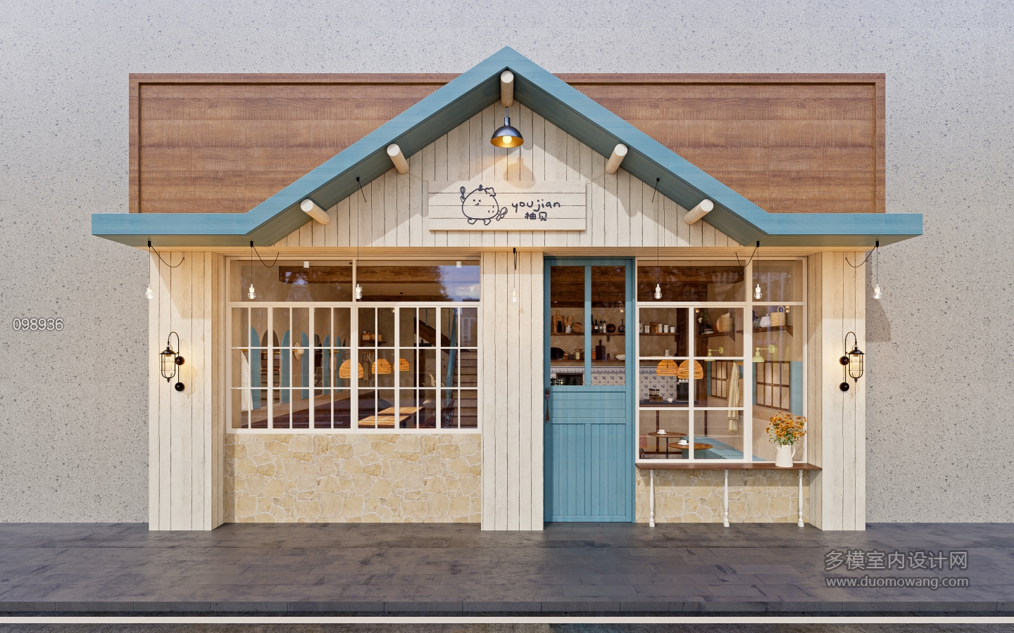 甜八冰屋1_门头 拷贝