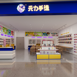 企业微信截图_17749778396165