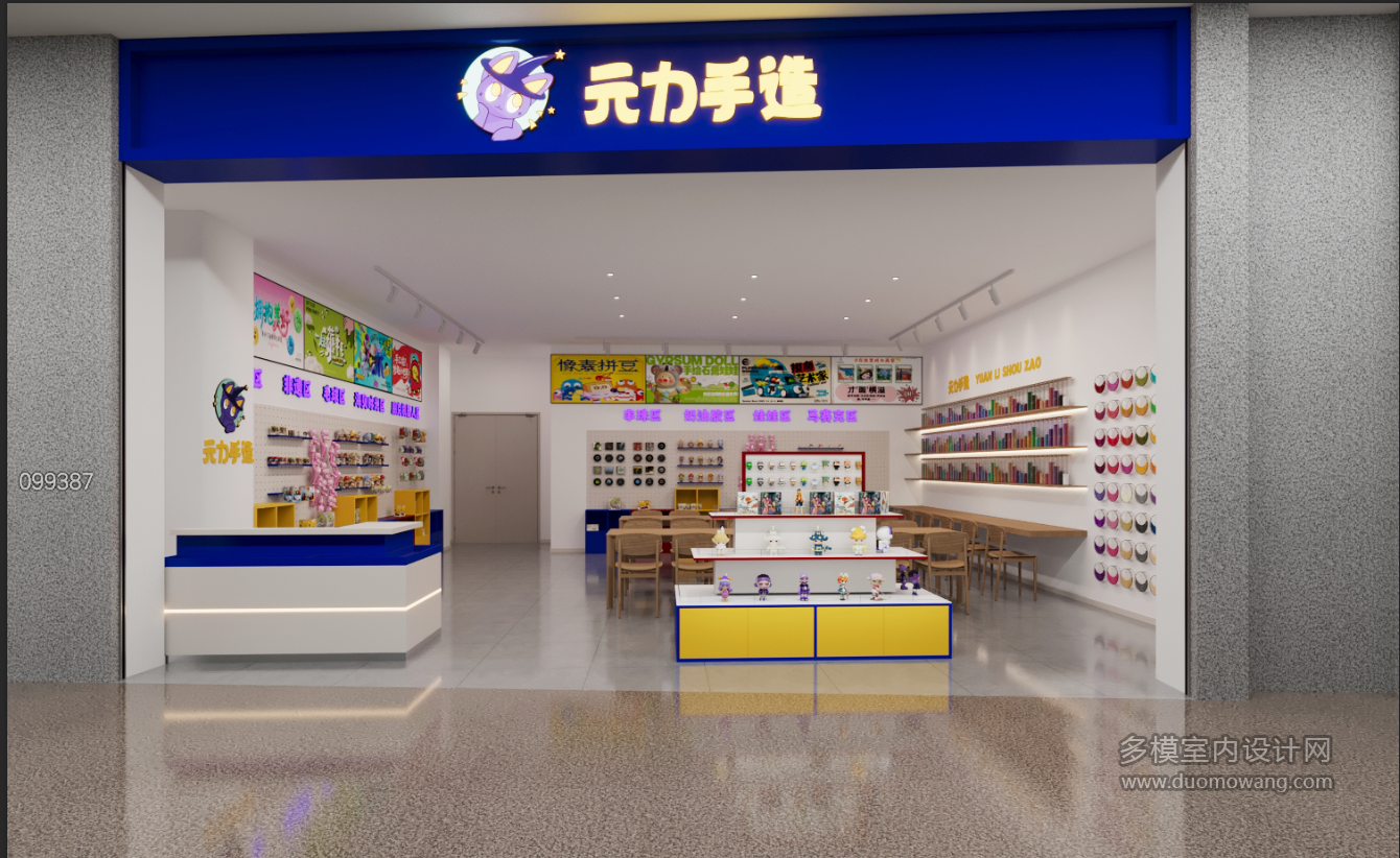 企业微信截图_17749778396165