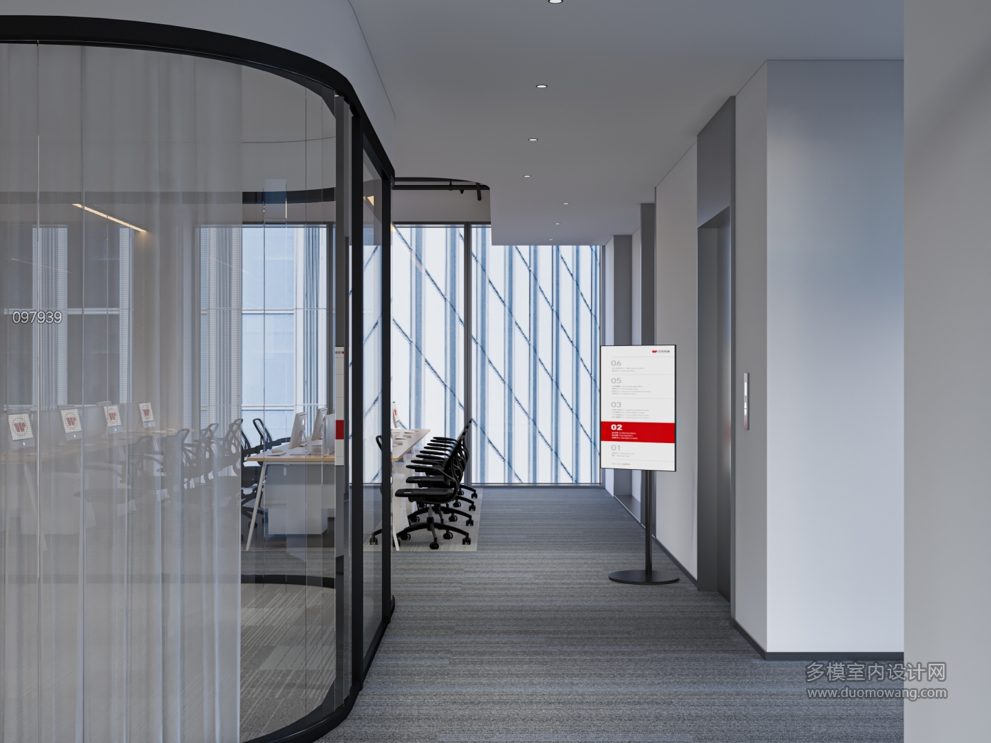 现代办公区三楼单张5