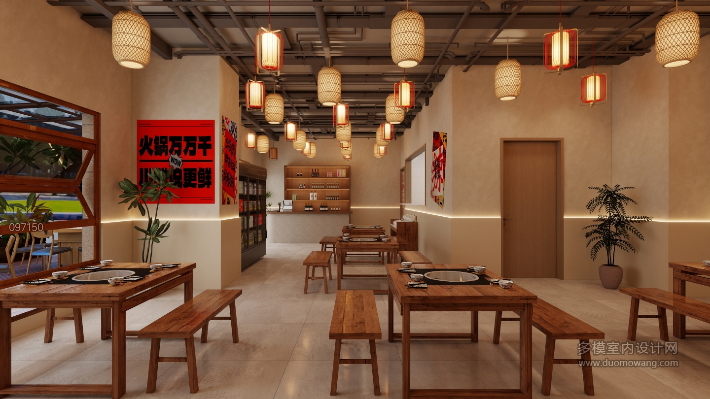 沙溪美蛙鱼头火锅店
