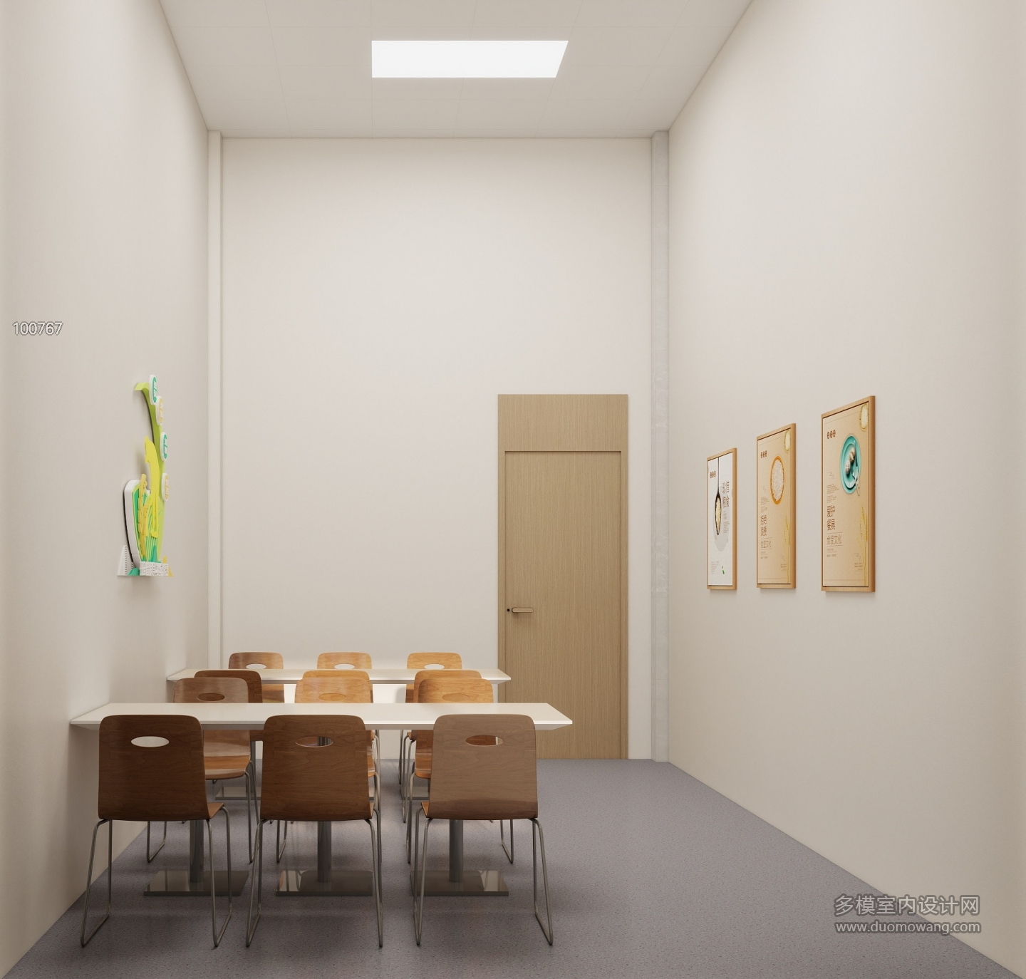 100263 职工子女托管班-餐厅 9-20260417-225306