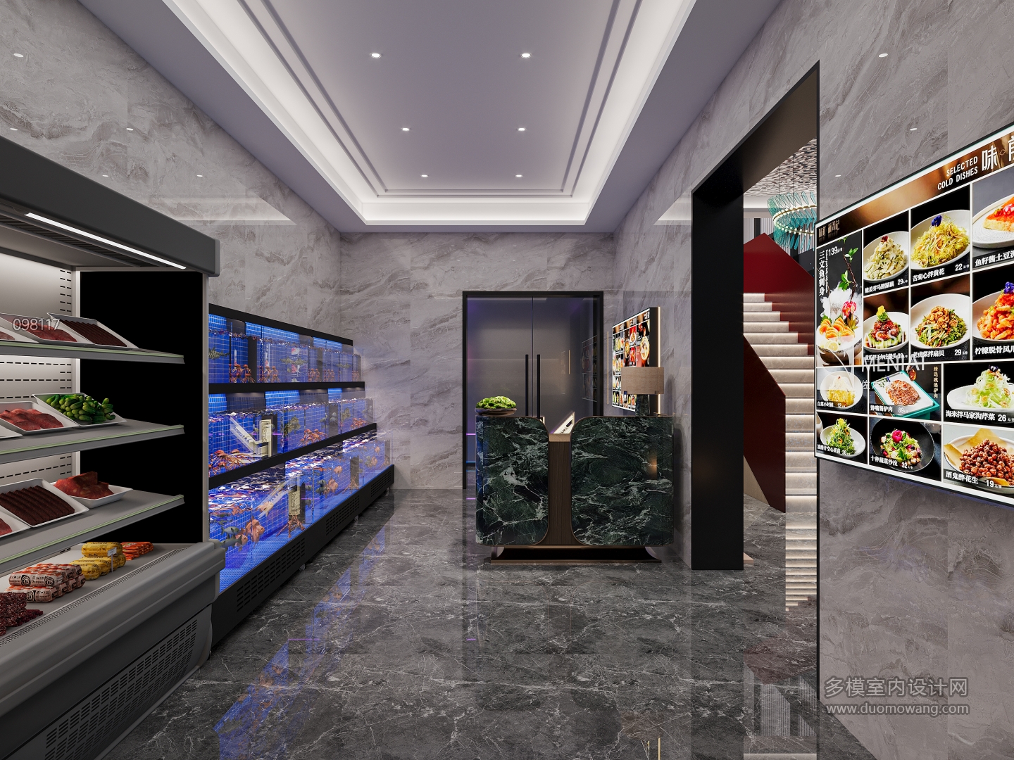 现代KTV_点菜区 拷贝