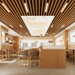 现代锅贴店特写