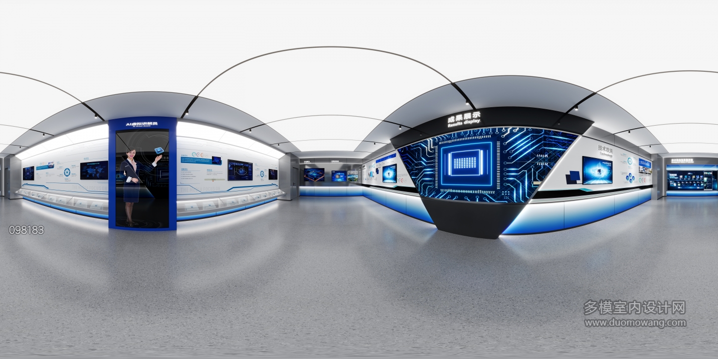 现代展厅全景