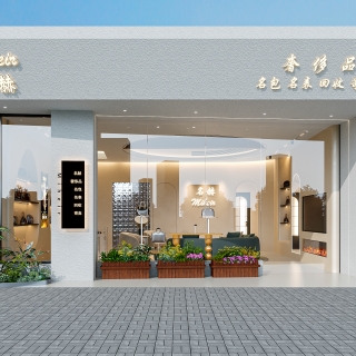 现代轻奢店门头