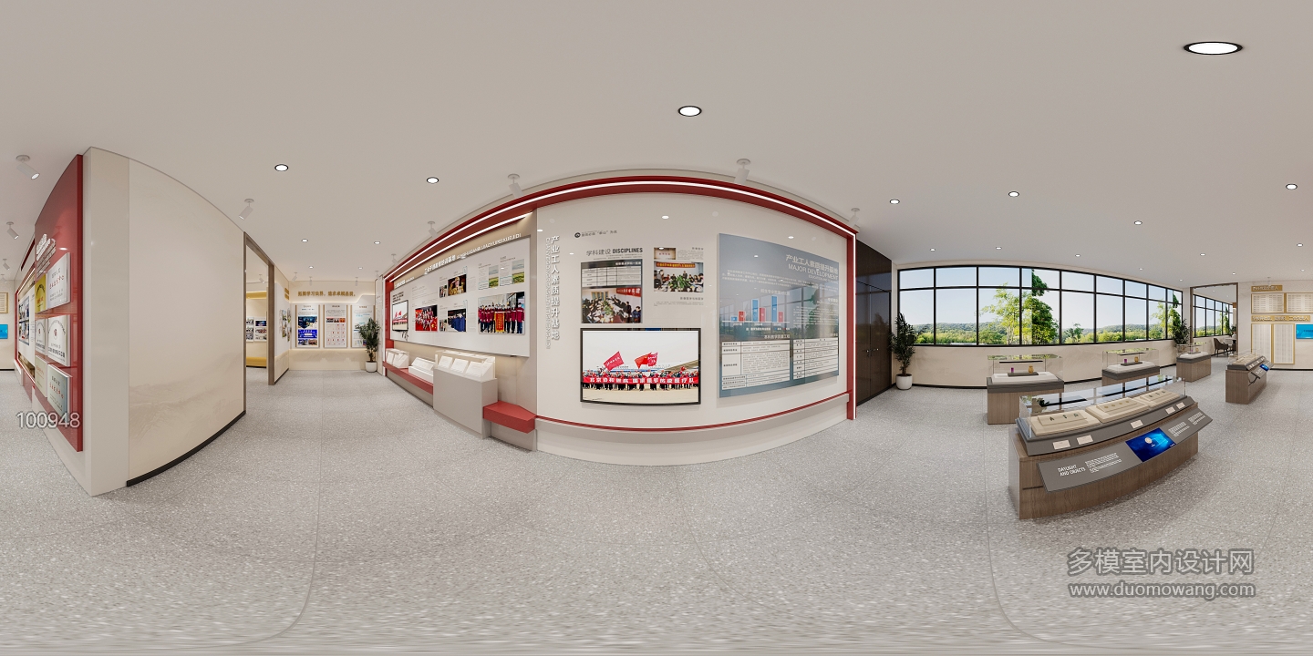 吕荣村史展厅_360-4_互动式灯光混合