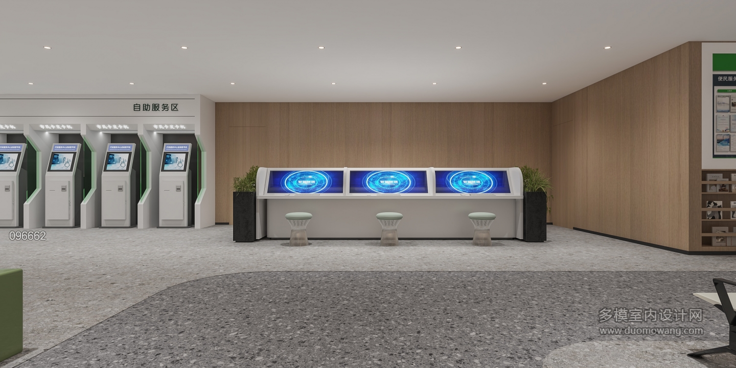现代自助区1