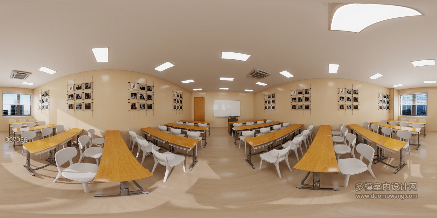 现代教室1