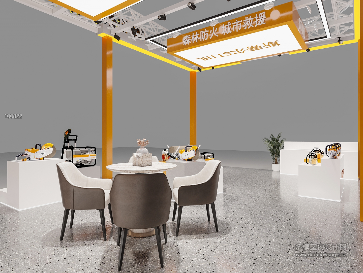 可可展厅4张_2_互动式灯光混合