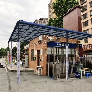 雨棚p图1