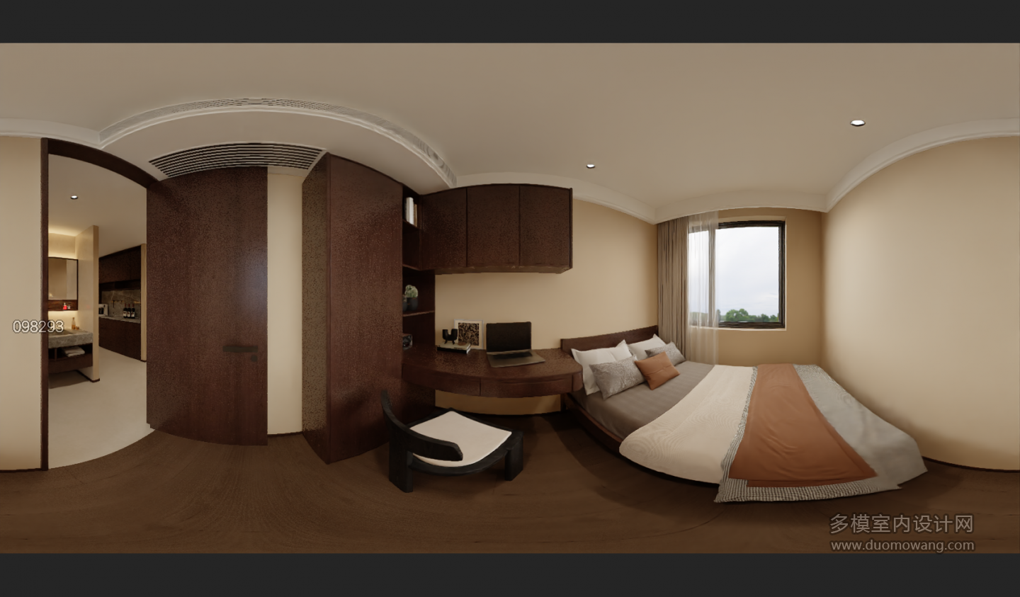 企业微信截图_17739747841557