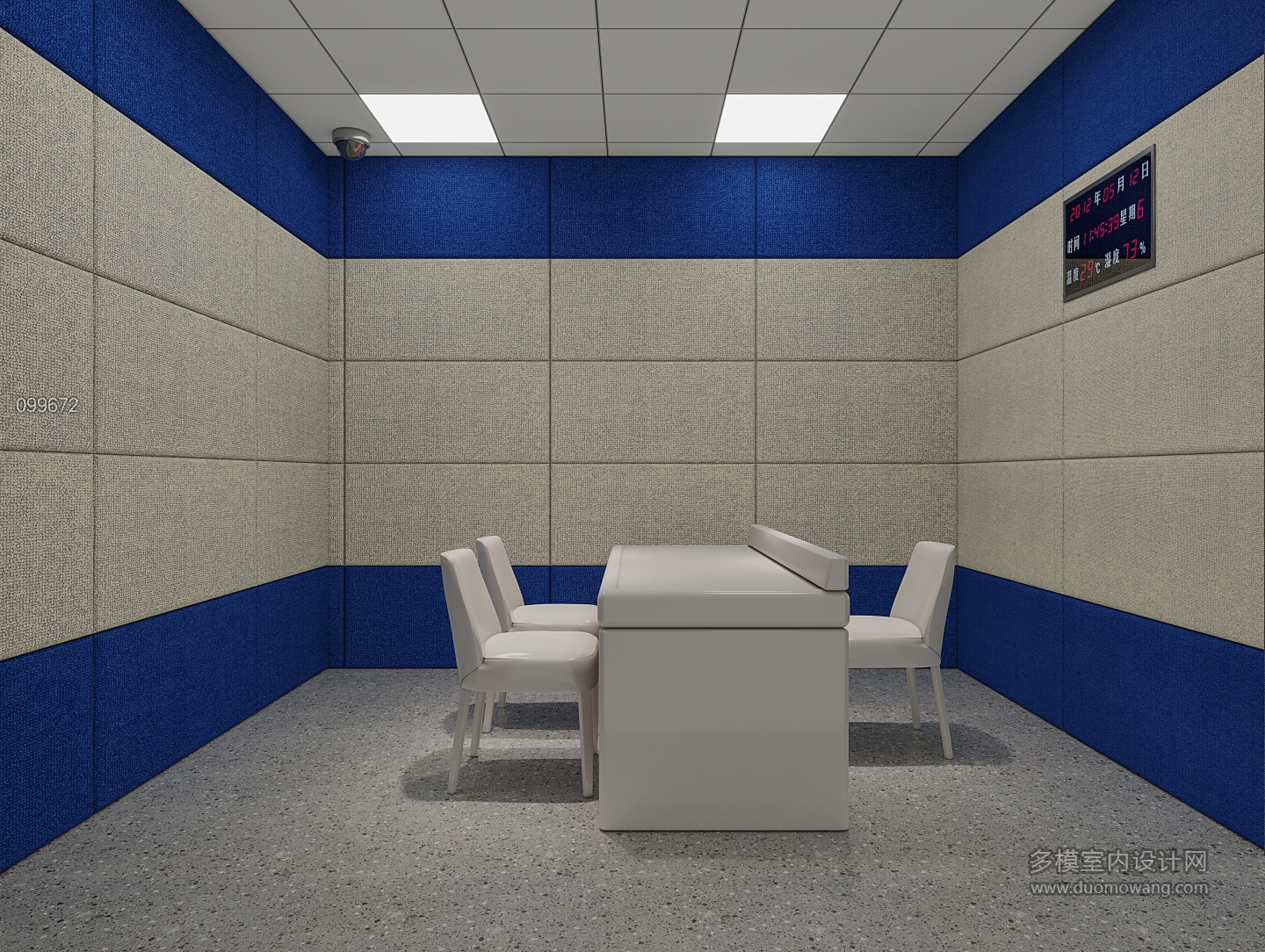 冯海铭-咨询室_3_互动式灯光混合