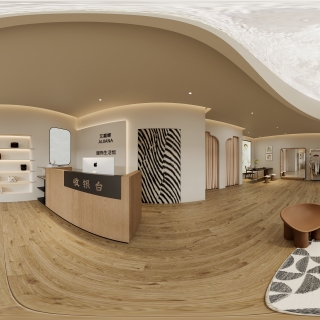 侘寂风服装店全景