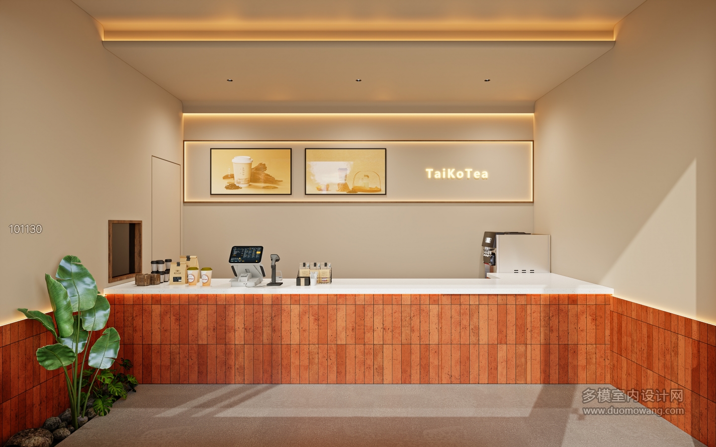 TaiKoTea泰可茶_室内004 拷贝