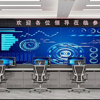 王工指挥中心_1_互动式灯光混合