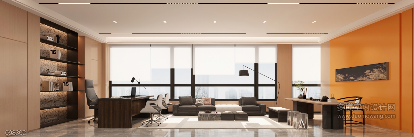 现代办公董事长办公室静态