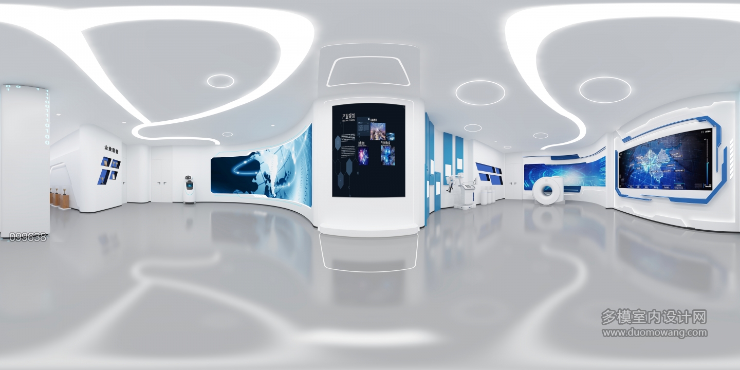 现代科技第5-6章全景_