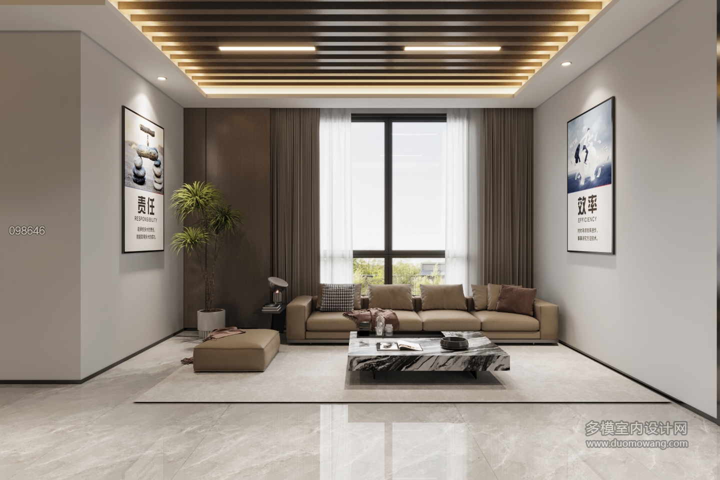 员工休息区-单张1