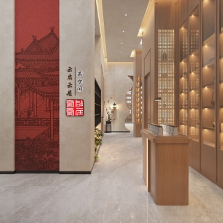 新中式走廊单张-1