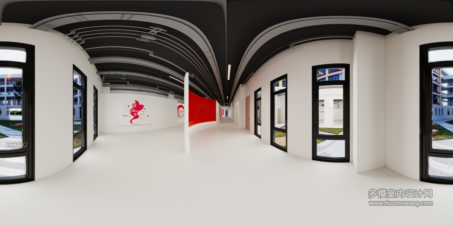 现代党建综合展示2