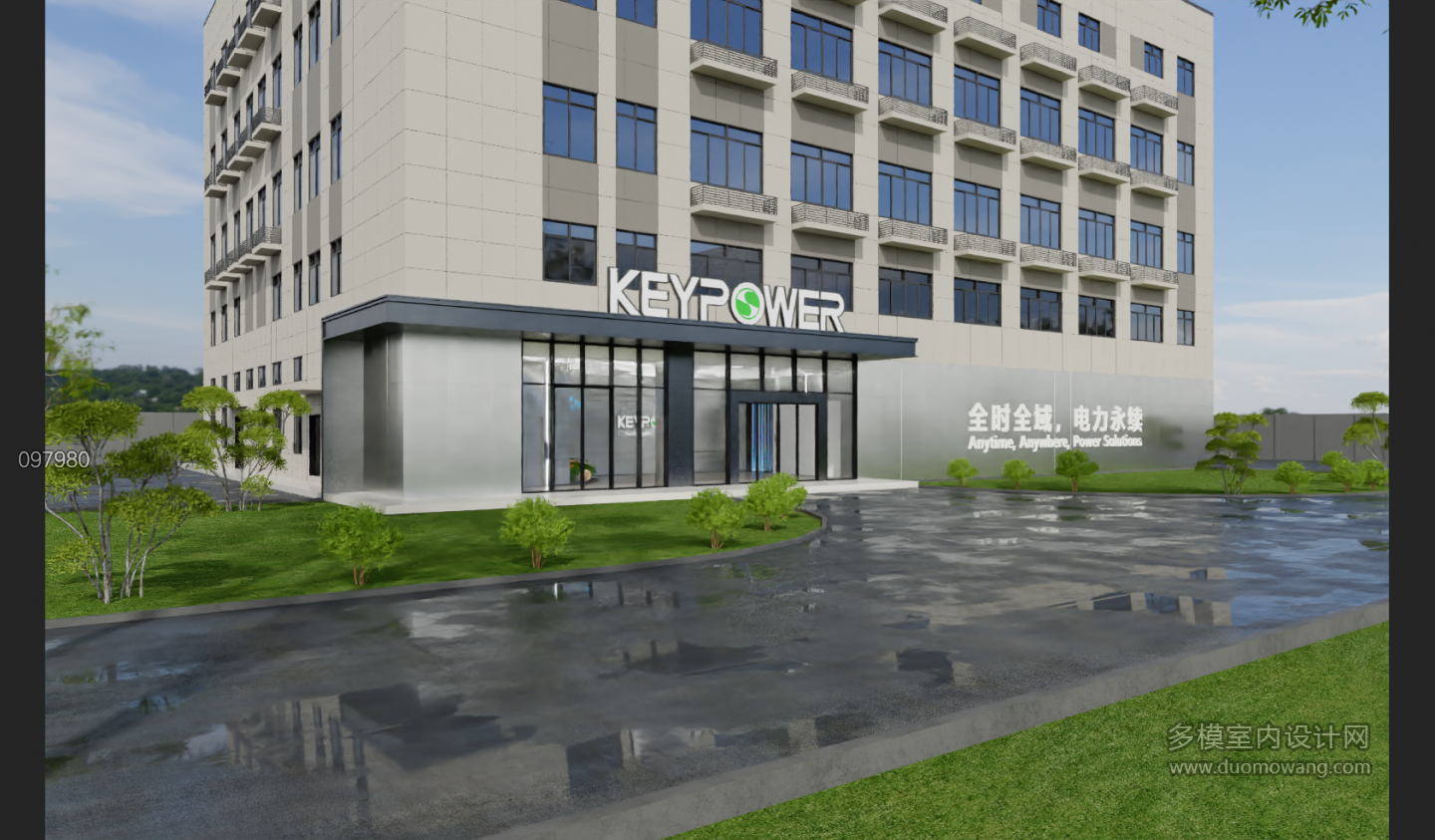 企业微信截图_17751941041687