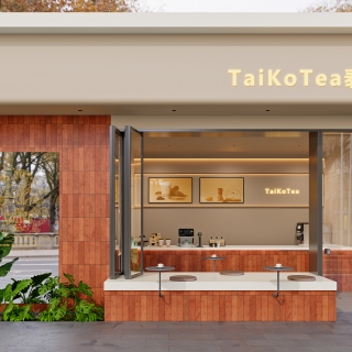 TaiKoTea泰可茶_门头 拷贝