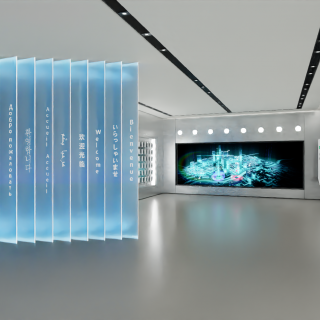 企业微信截图_17751940201960