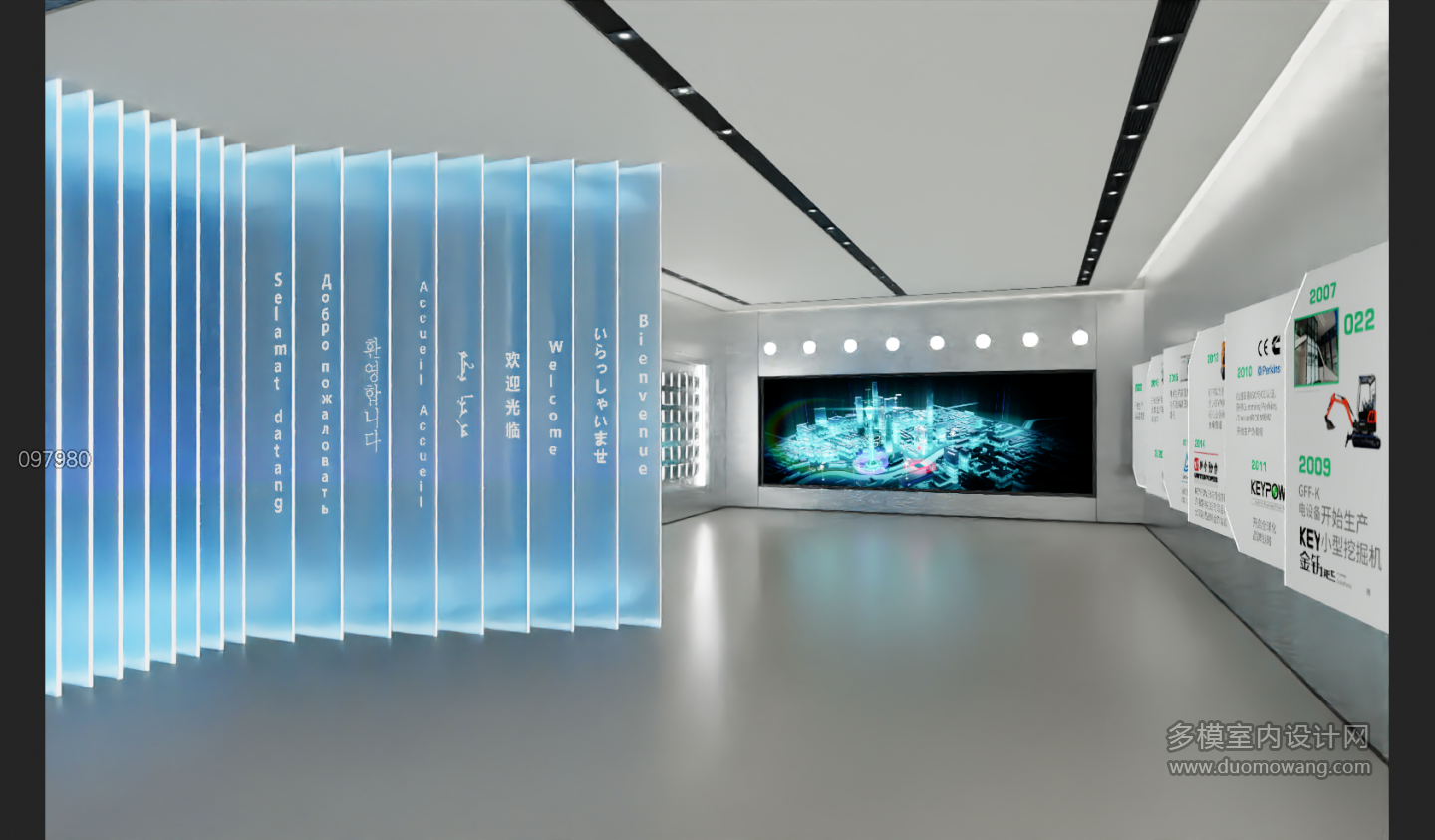 企业微信截图_17751940201960