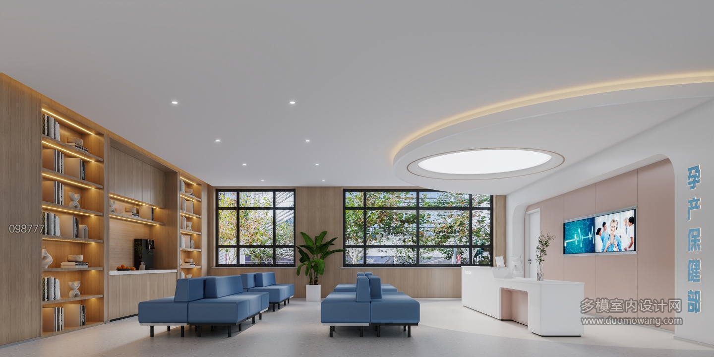 现代 四层 导诊台