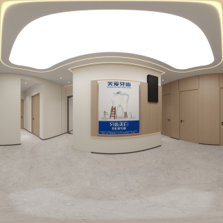 现代牙科诊所过道