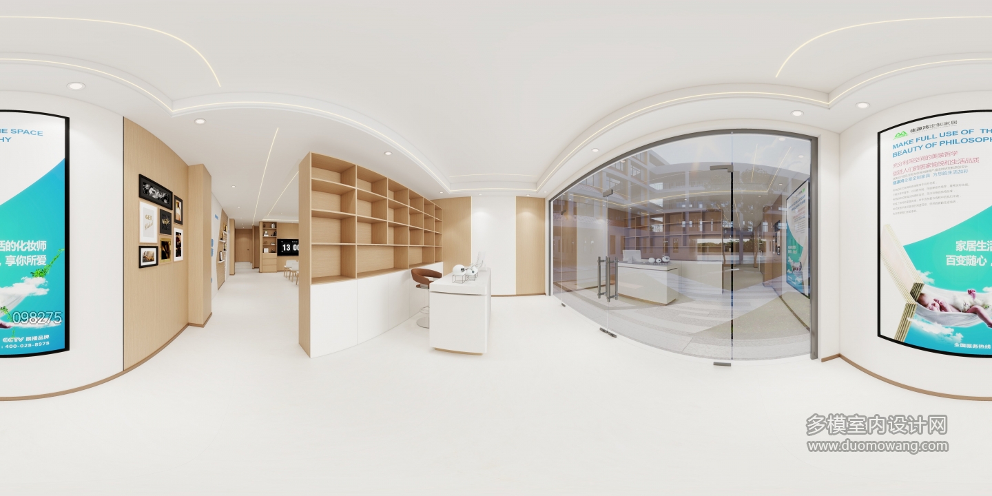 原木风一楼前台