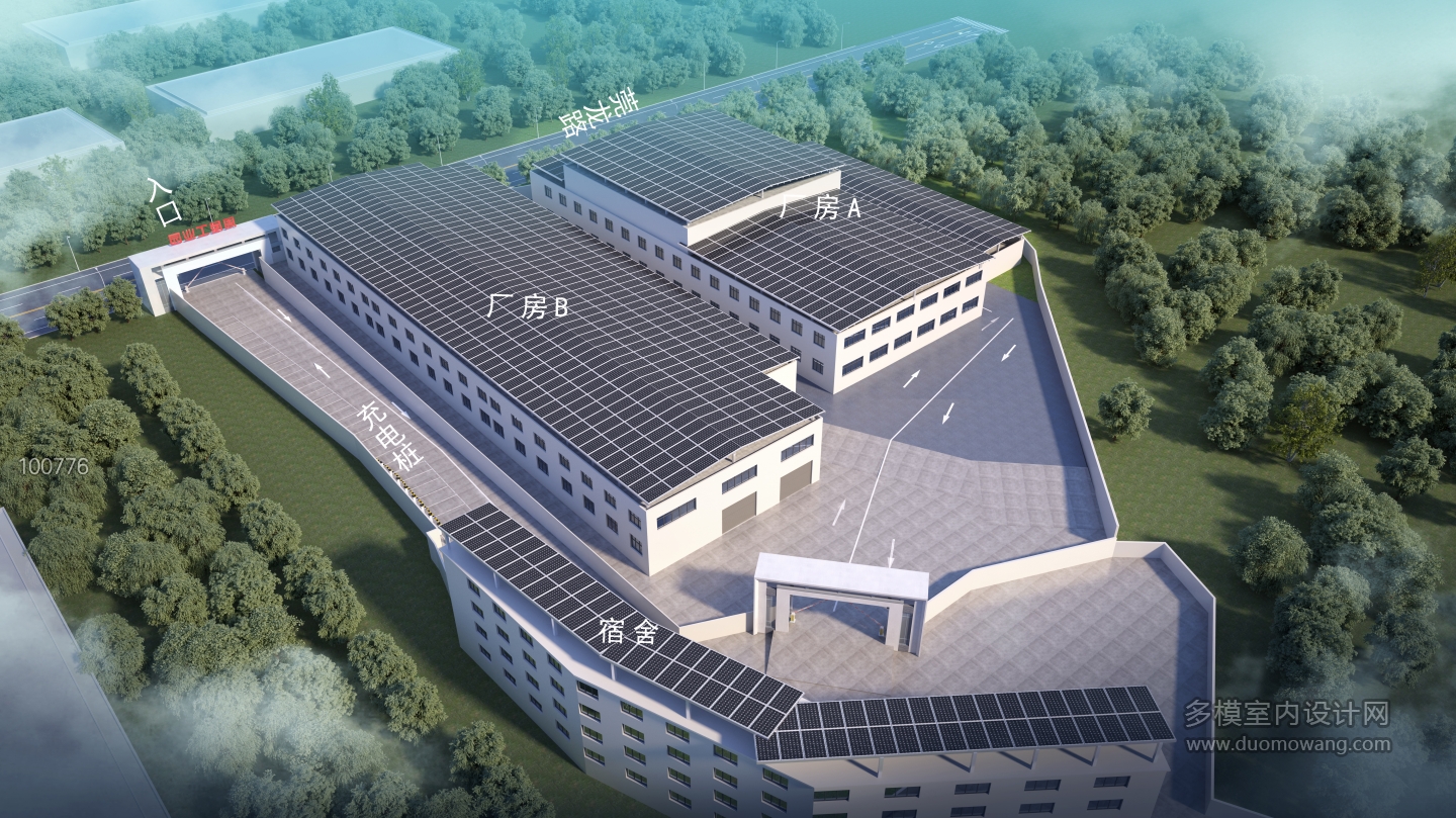 厂房鸟瞰1