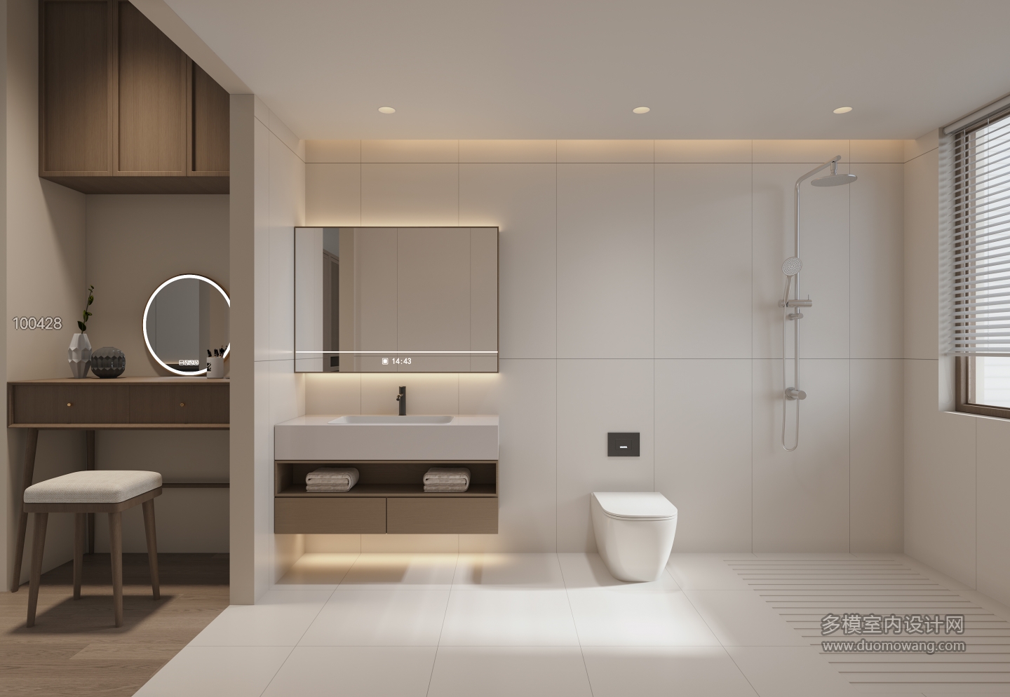 宋代次卧1卫生间