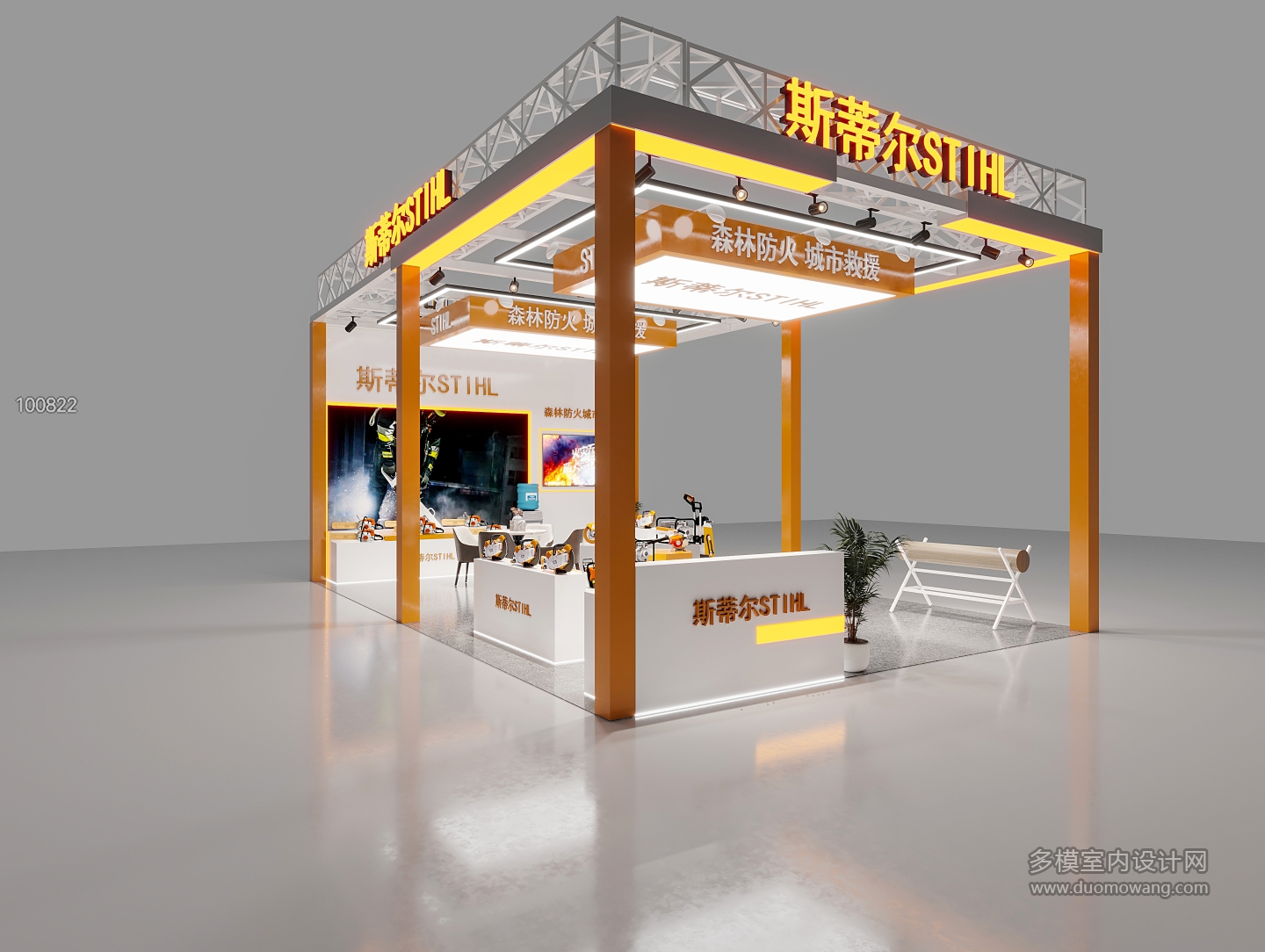可可展厅4张_3_互动式灯光混合